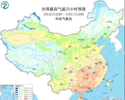 为什么南方多地秋季热到破纪录 秋天该怎样防暑