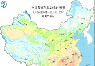 为什么南方多地秋季热到破纪录 秋天该怎样防暑