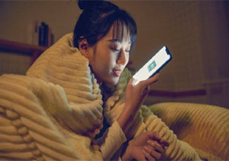 如何看待适老版APP受到年轻人青睐 适老版APP走红的原因是什么
