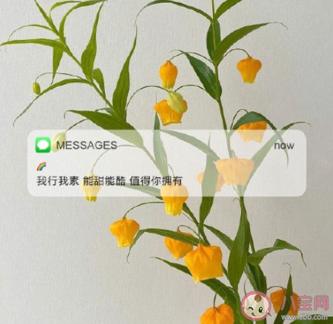 你觉得情绪稳定在感情里有多重要 如何让自己保持情绪稳定