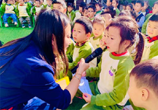 2021幼儿园重阳节活动报道美篇大全 2021幼儿园重阳节庆祝活动新闻稿