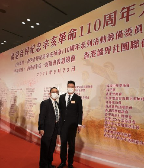 辛亥革命110周年纪念日活动报道美篇 纪念辛亥革命110周年活动报道稿三篇