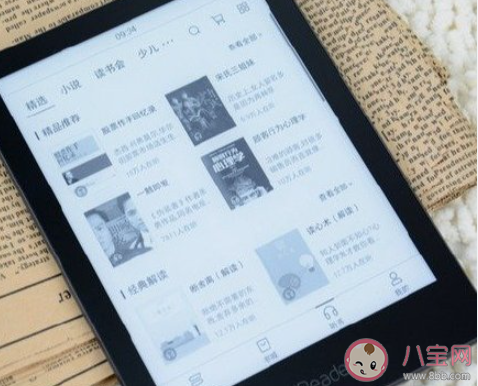 电子书和纸质书的区别是什么 纸质书还有存在的必要吗