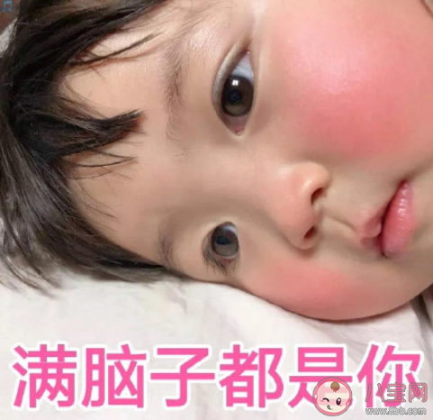热恋期过了的情侣会有什么改变 热恋期之后该怎么办