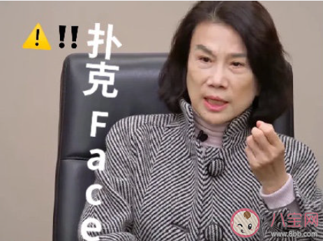 职场该不该情绪自由 职场怎么管理好情绪