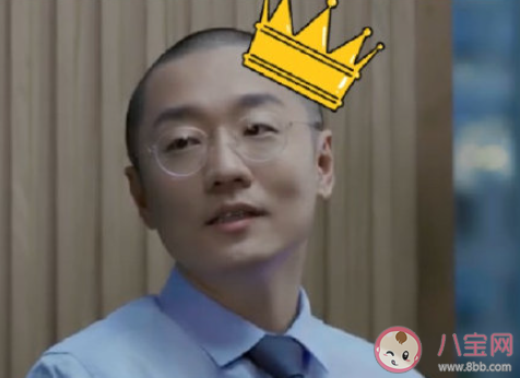 职场该不该情绪自由 职场怎么管理好情绪