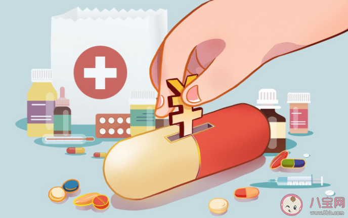 中国老年人最爱把钱花在哪 需要注意哪些消费坑老陷阱 中国老年人最爱把钱花在哪 需要注意哪些消费坑老陷阱