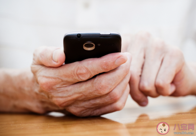 中国老年人最爱把钱花在哪 需要注意哪些消费坑老陷阱 中国老年人最爱把钱花在哪 需要注意哪些消费坑老陷阱