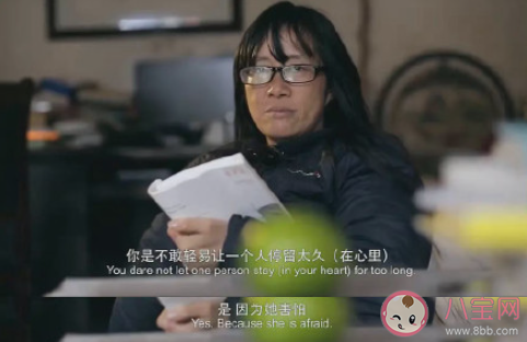 大学生的恋爱越来越快餐式吗 如何看待快餐式恋爱