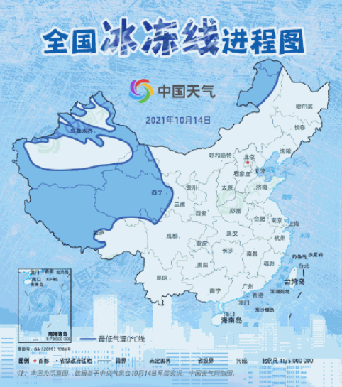 22省份将现断崖式降温 降温注意事项有哪些 22省份将现断崖式降温 降温注意事项有哪些