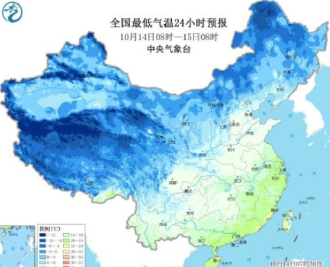 22省份将现断崖式降温 降温注意事项有哪些 22省份将现断崖式降温 降温注意事项有哪些