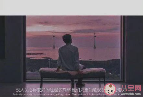 得知前任有新对象是啥感受 分手了还要不要关注前任的情况