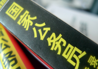 2022国考招录多少人 今年国考招录有什么变化