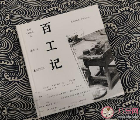 是什么让你开始放下手机去读书 读书都有哪些好处