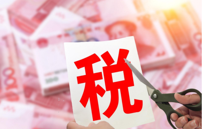2022年终奖个税怎么计算 年终奖纳入综合所得对收入有什么影响