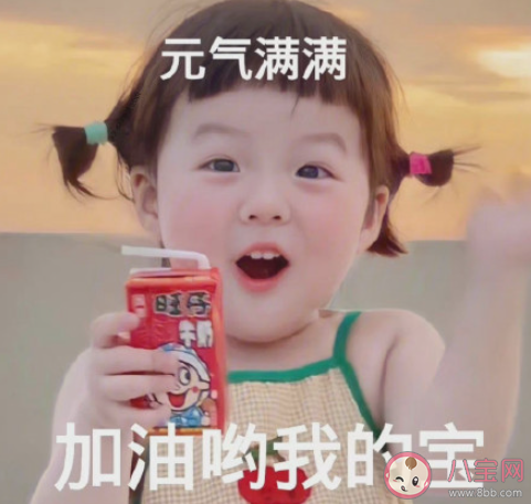感情里的正向反馈到底有多重要 另一半的反馈有什么用