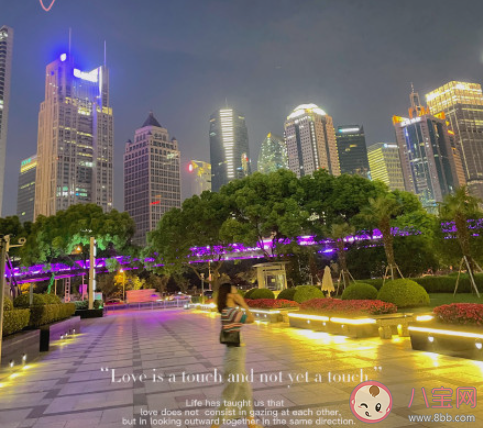 年轻人选择去上海生活的原因 你为什么想在上海生活