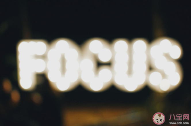 为什么读书可以提升专注度 如何有效提高自己的专注力 为什么读书可以提升专注度 如何有效提高自己的专注力