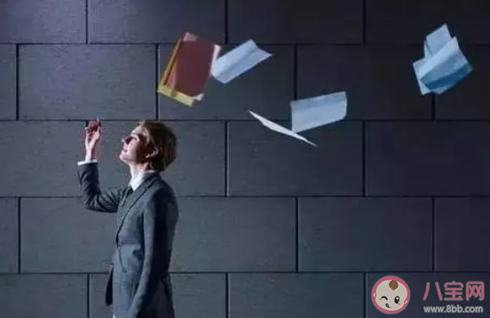离职后会删同事吗 离职有没有必要删同事