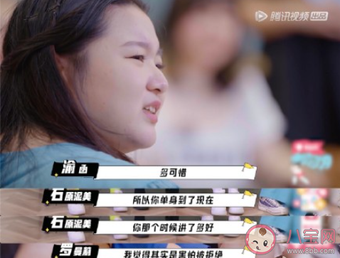 谈恋爱一定是男生主动吗 恋爱中你可以接受女生主动吗