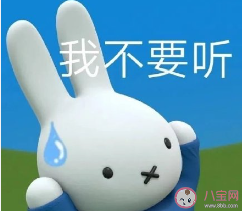 为什么说二十五岁是一大关 二十五岁是怎样的年龄阶段