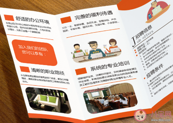 互联网公司校招名额大幅增加 为什么应届生受互联网公司欢迎 互联网公司校招名额大幅增加 为什么应届生受互联网公司欢迎