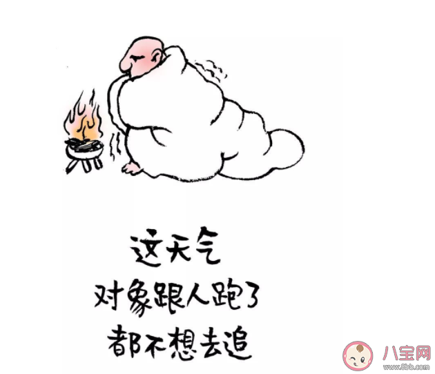 提前入冬的心情说说 提前入冬的心情句子