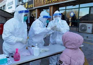 4天20多人感染今冬疫情会暴发吗 此轮疫情感染链是怎样的