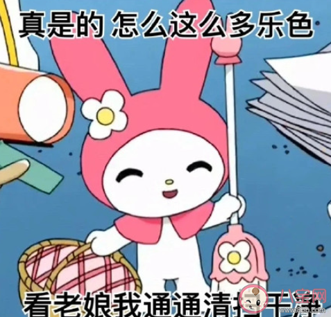 双十一预售买买买的心情文案说说 双十一预售疯狂买的朋友圈句子 双十一预售买买买的心情文案说说 双十一预售疯狂买的朋友圈句子