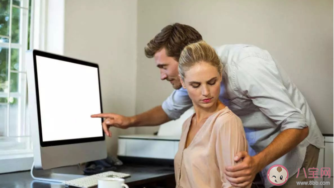 职场上说黄段子是开玩笑还是性骚扰 职场性骚扰有哪些类型 职场上说黄段子是开玩笑还是性骚扰 职场性骚扰有哪些类型