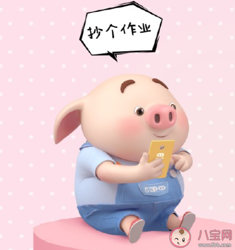 为什么今年双十一预售这么早 双十一为什么提前预售 为什么今年双十一预售这么早 双十一为什么提前预售