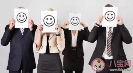 在职场中遇到不法侵害应该怎么办 职场中如何保护自己 在职场中遇到不法侵害应该怎么办 职场中如何保护自己