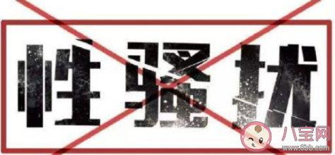 在职场中遇到不法侵害应该怎么办 职场中如何保护自己 在职场中遇到不法侵害应该怎么办 职场中如何保护自己