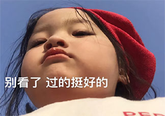女生的小心思男生看得出来吗 男生为什么不懂女孩的小心思
