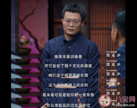 为什么中国人打招呼喜欢问吃饭了吗 打招呼的时候可以说些什么 为什么中国人打招呼喜欢问吃饭了吗 打招呼的时候可以说些什么