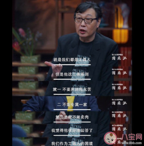 为什么中国人打招呼喜欢问吃饭了吗 打招呼的时候可以说些什么 为什么中国人打招呼喜欢问吃饭了吗 打招呼的时候可以说些什么