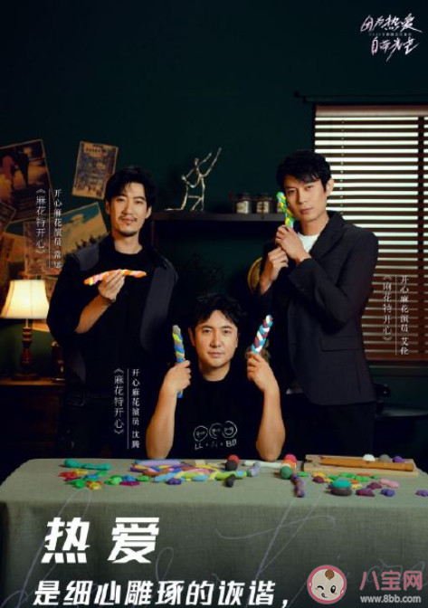 对热爱的事如何保持专注 怎样培养自己的专注力 对热爱的事如何保持专注 怎样培养自己的专注力