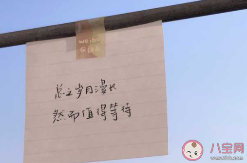 你会在意朋友圈点赞数吗 对朋友圈点赞有什么看法