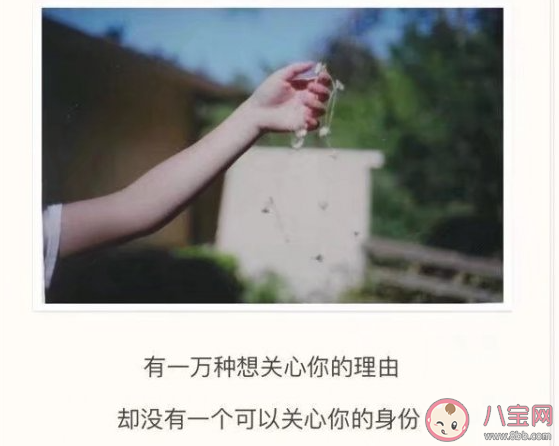 你会在意朋友圈点赞数吗 对朋友圈点赞有什么看法