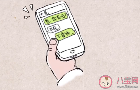 孩子的成长教育为何爸爸们常缺席 爸爸在孩子成长过程中有多重要 孩子的成长教育为何爸爸们常缺席 爸爸在孩子成长过程中有多重要