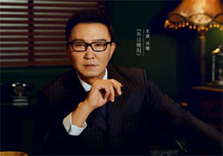 对热爱的事如何保持专注 怎样培养自己的专注力