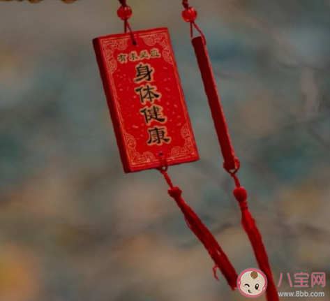 2021寒衣节图片祝福语早安说说朋友圈 2021寒衣节唯美图片送祝福的说说句子 2021寒衣节图片祝福语早安说说朋友圈 2021寒衣节唯美图片送祝福的说说句子