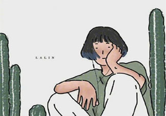 2021马上结束的心情说说短语 2021就要结束了的朋友圈句子