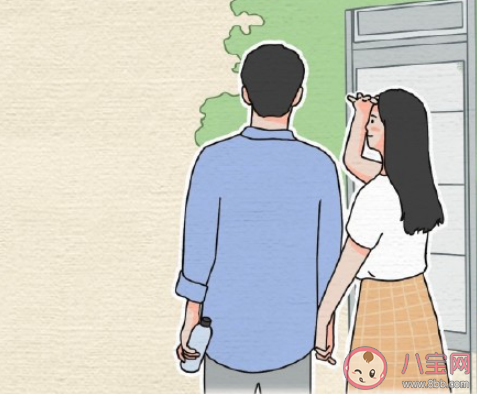 你会介意对象和前任同居过吗 怎样看待对象和前任同居过
