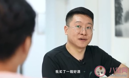 实习生被客户劝酒怎么办 一直被客户劝酒该如何拒绝