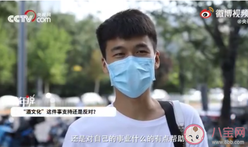 实习生被客户劝酒怎么办 一直被客户劝酒该如何拒绝