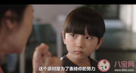 原生家庭该为自身问题负责吗 如何修复原生家庭带来的影响