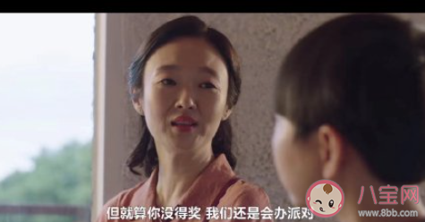 原生家庭该为自身问题负责吗 如何修复原生家庭带来的影响