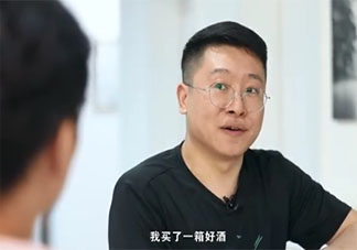 实习生被客户劝酒怎么办 一直被客户劝酒该如何拒绝