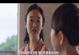 原生家庭该为自身问题负责吗 如何修复原生家庭带来的影响